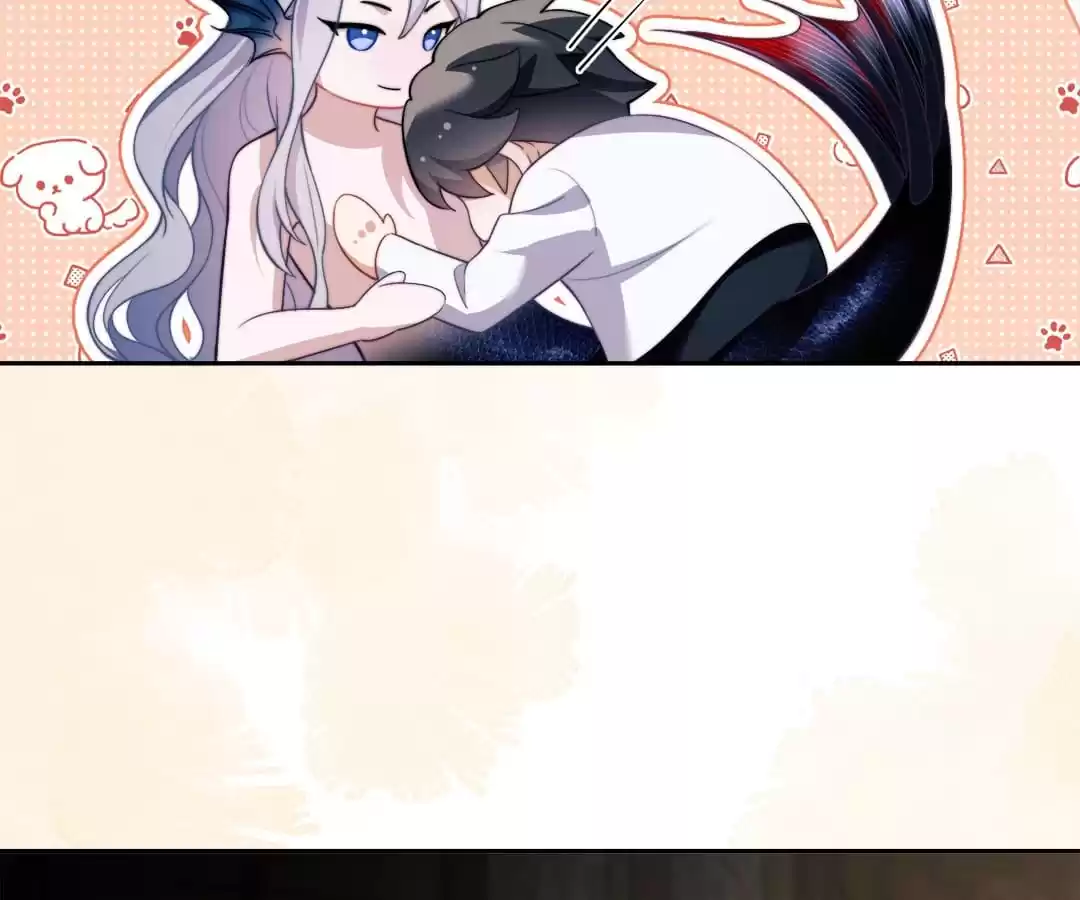 Desharow Merman [Official] - Chapter 21 manhwa