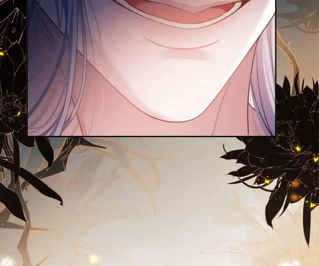 Desharow Merman [Official] - Chapter 22 manhwa