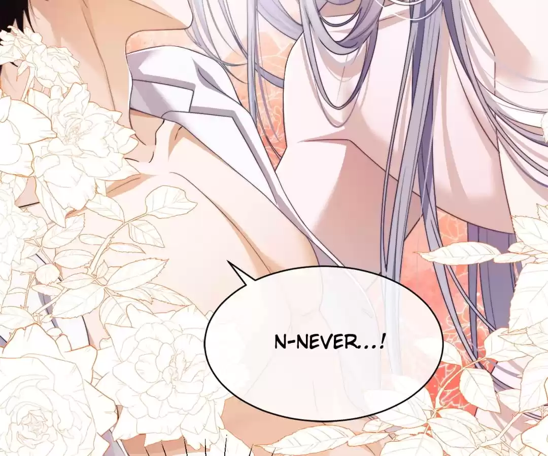 Desharow Merman [Official] - Chapter 22 manhwa