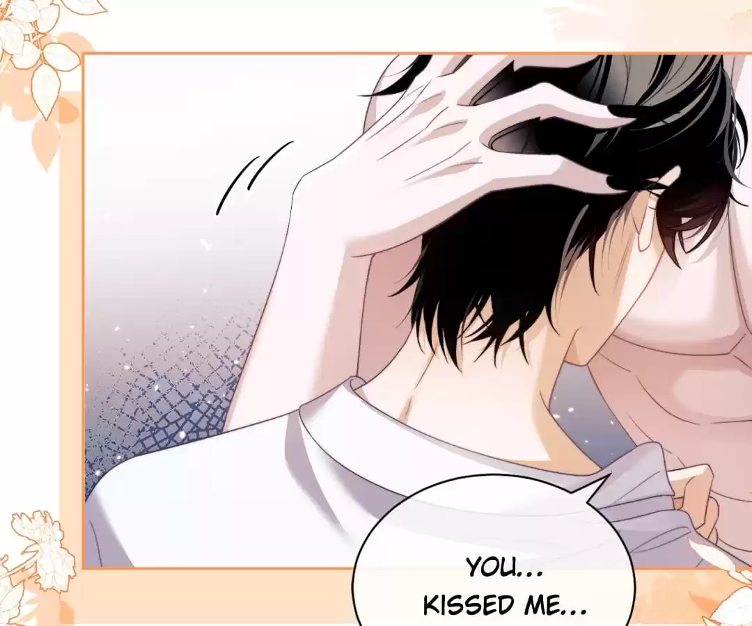 Desharow Merman [Official] - Chapter 22 manhwa