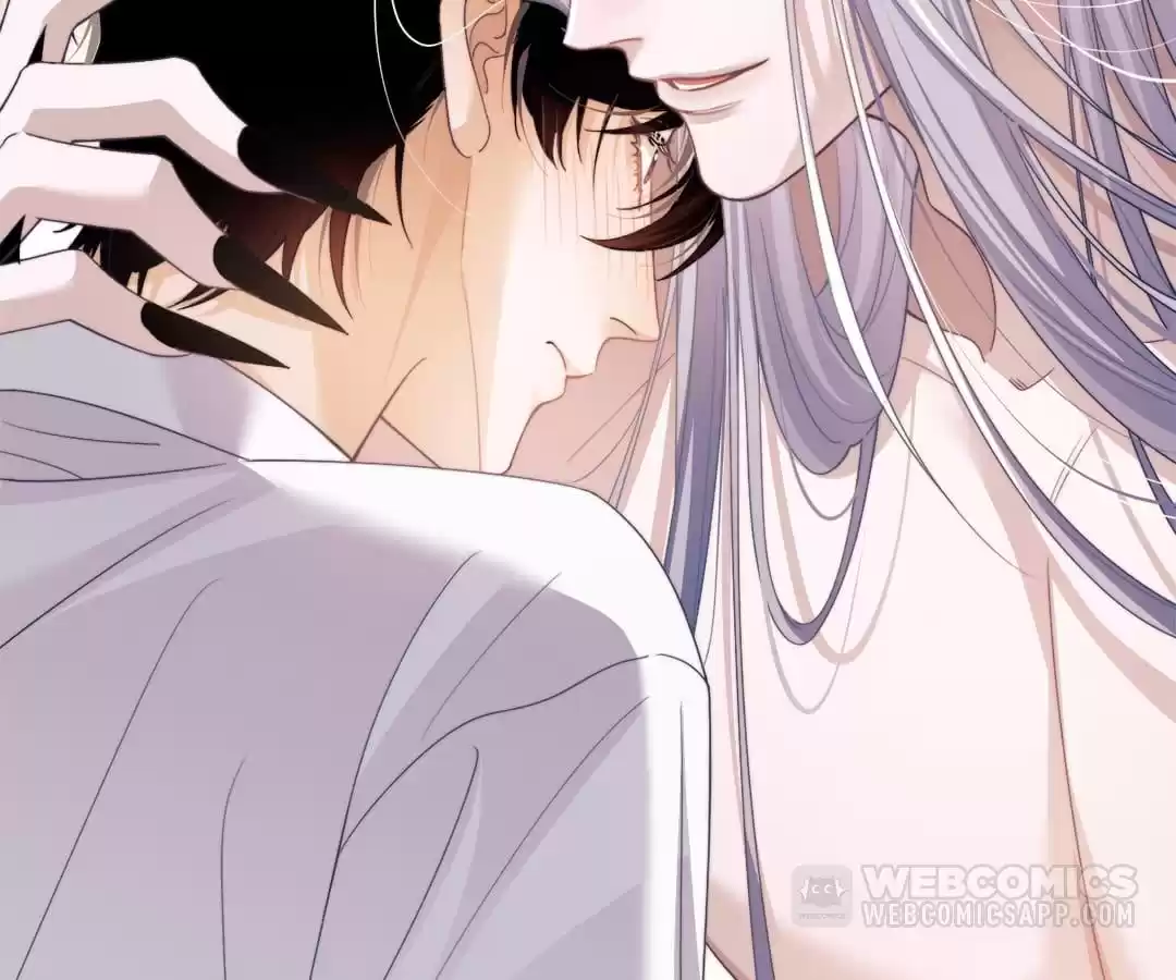 Desharow Merman [Official] - Chapter 22 manhwa