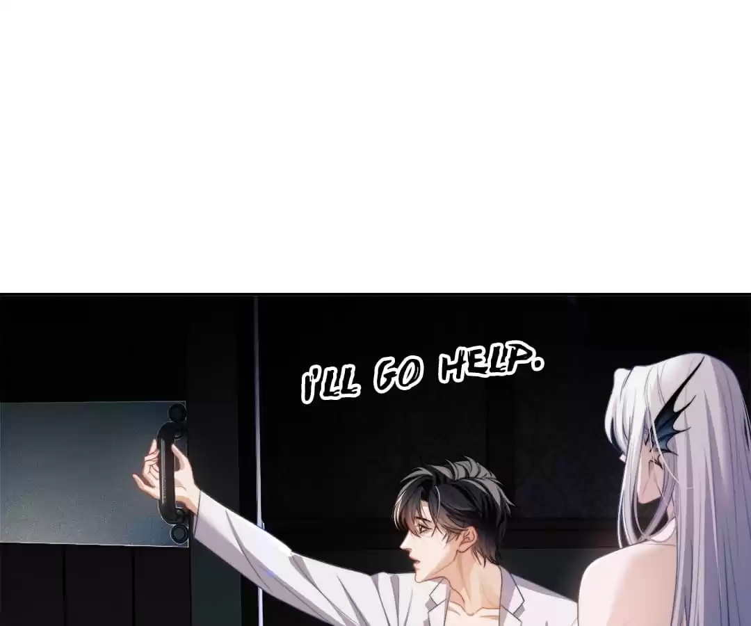 Desharow Merman [Official] - Chapter 22 manhwa