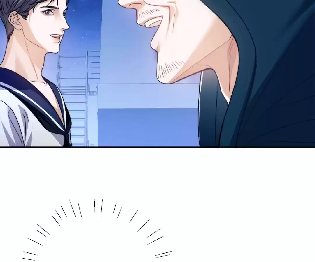 Desharow Merman [Official] - Chapter 22 manhwa