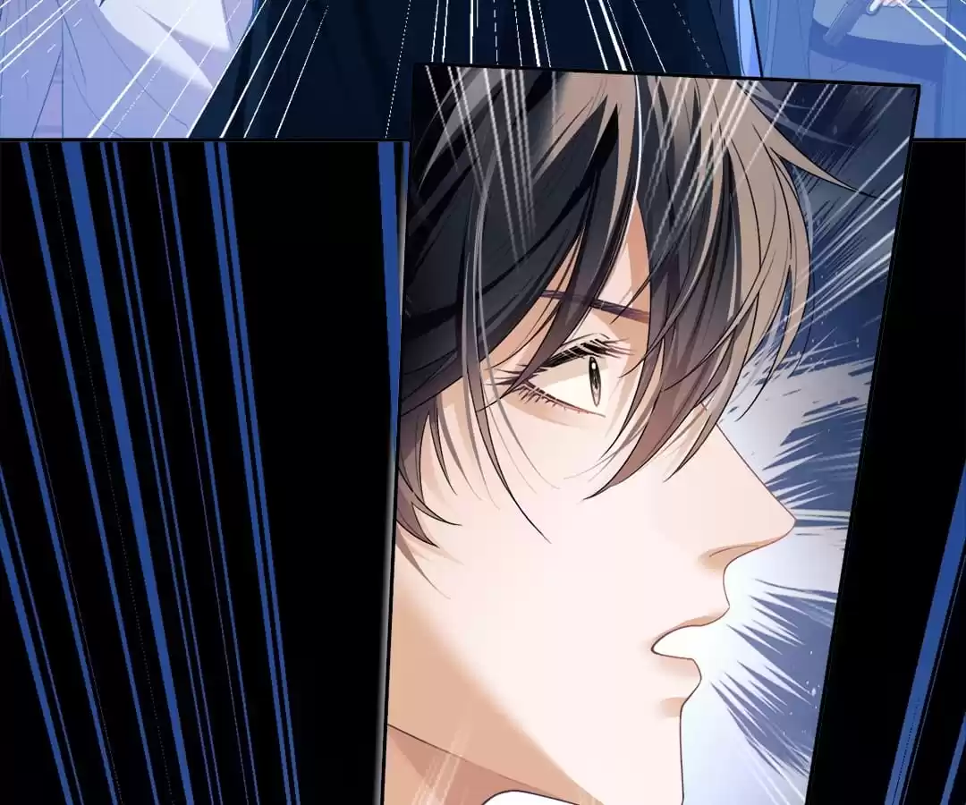 Desharow Merman [Official] - Chapter 22 manhwa