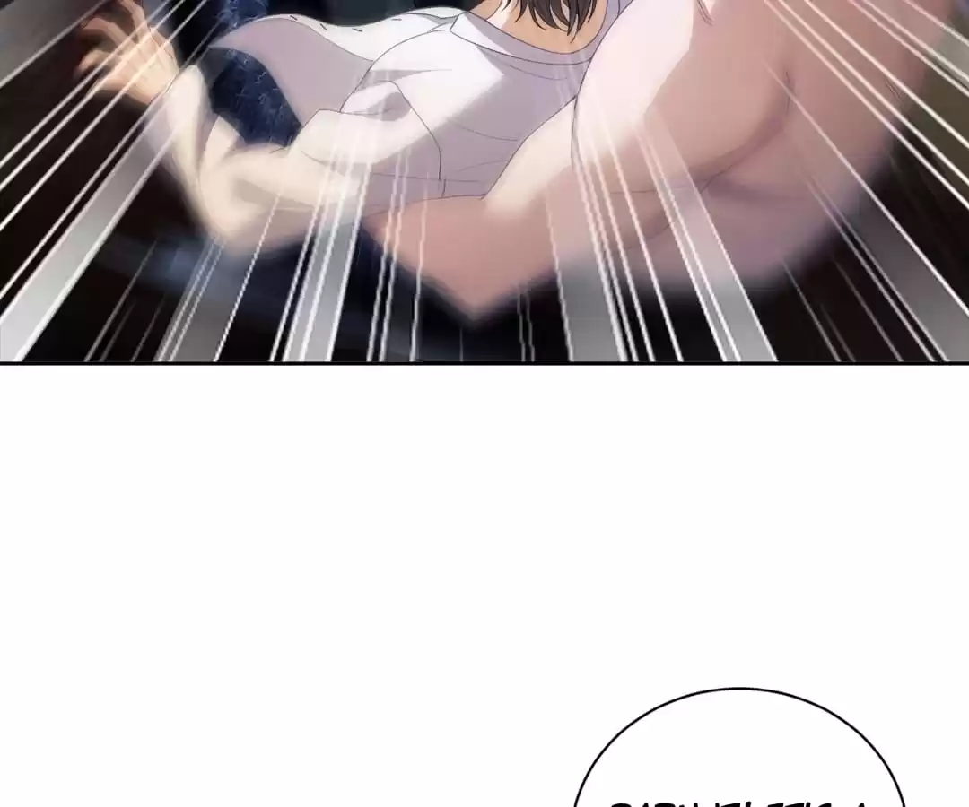 Desharow Merman [Official] - Chapter 22 manhwa