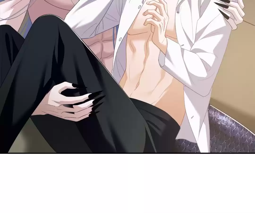 Desharow Merman [Official] - Chapter 22 manhwa
