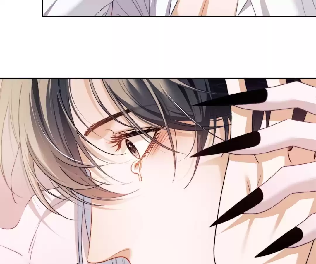Desharow Merman [Official] - Chapter 22 manhwa