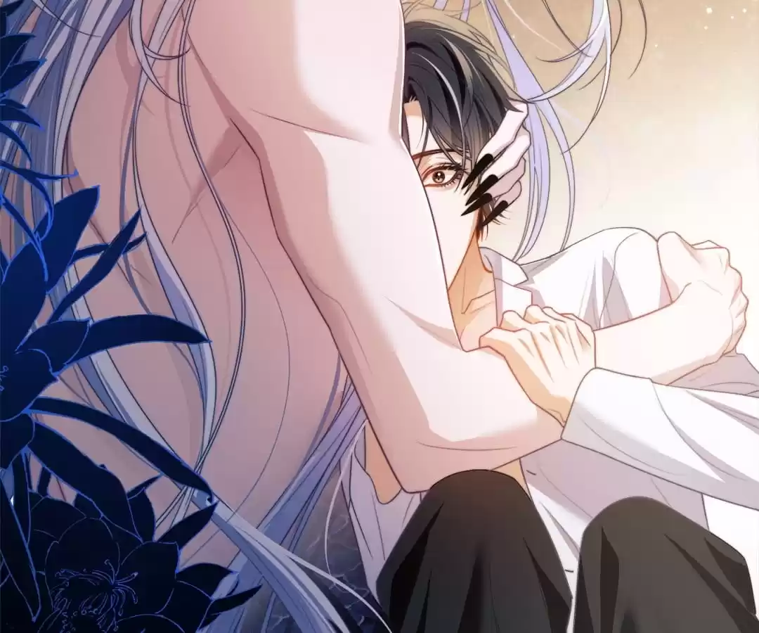 Desharow Merman [Official] - Chapter 22 manhwa