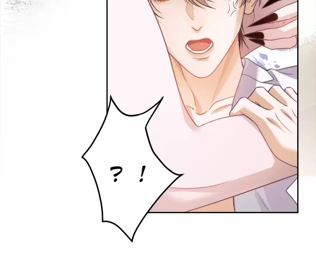 Desharow Merman [Official] - Chapter 22 manhwa