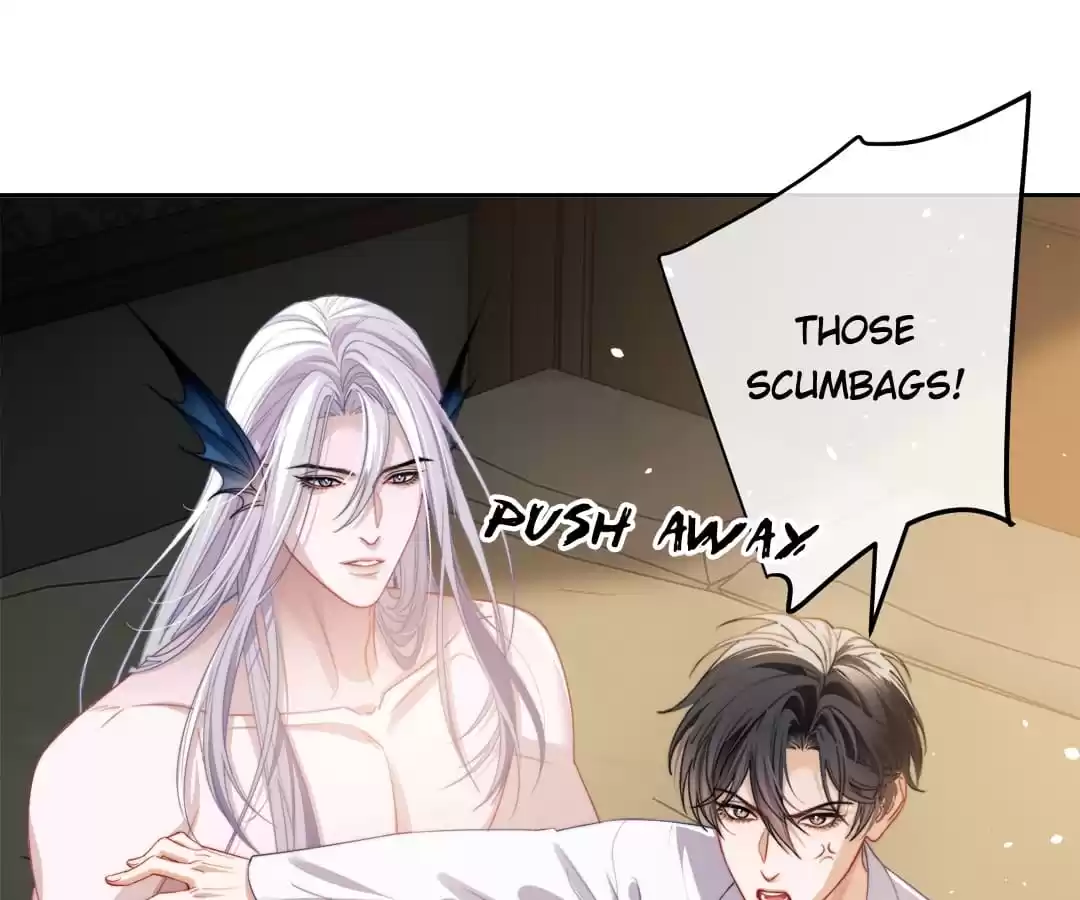 Desharow Merman [Official] - Chapter 23 manhwa