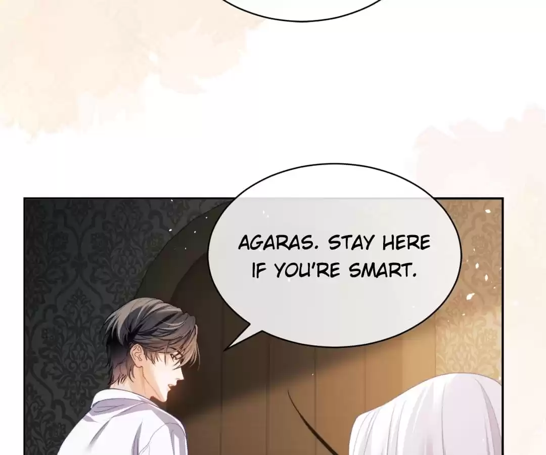Desharow Merman [Official] - Chapter 23 manhwa
