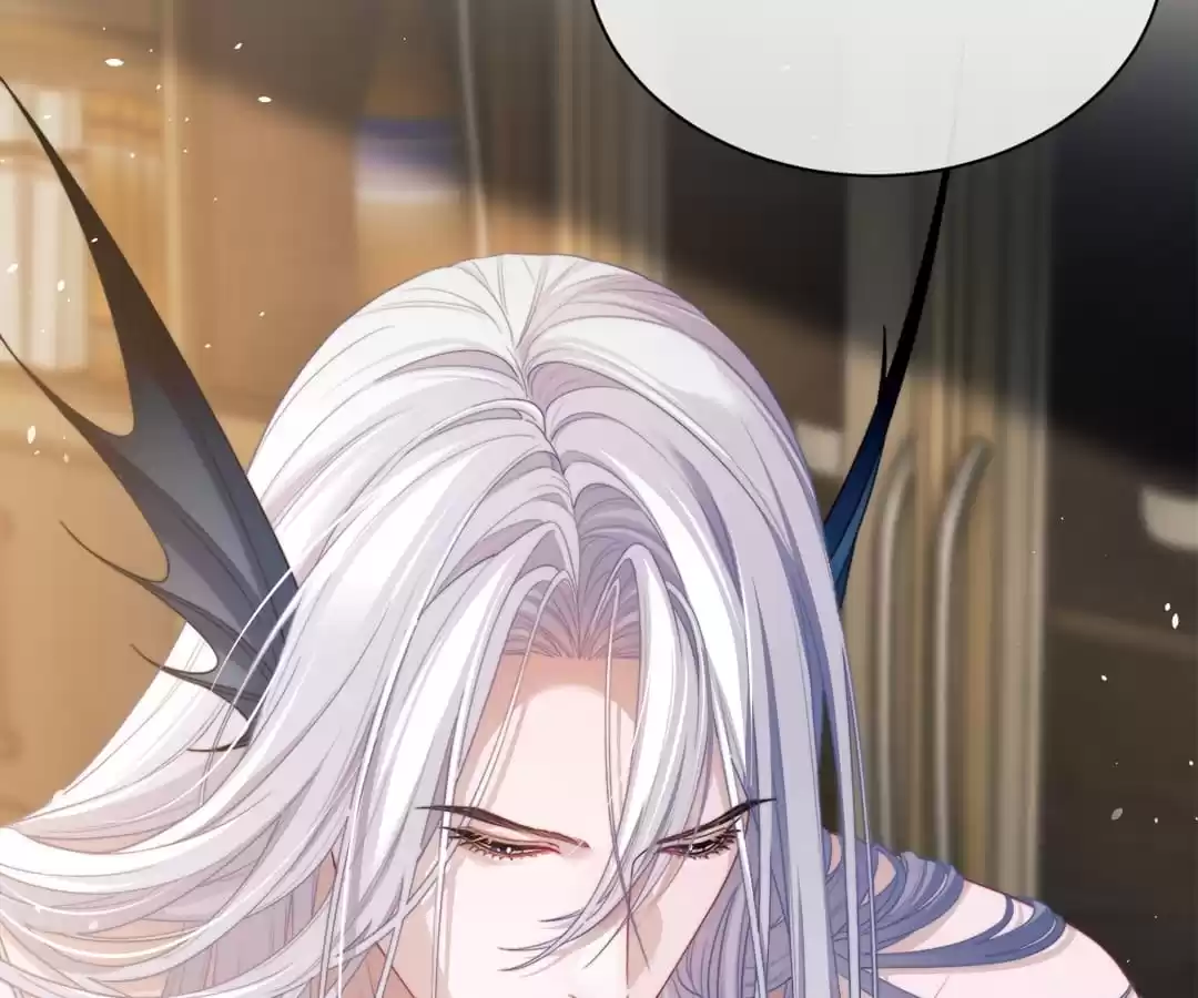 Desharow Merman [Official] - Chapter 23 manhwa