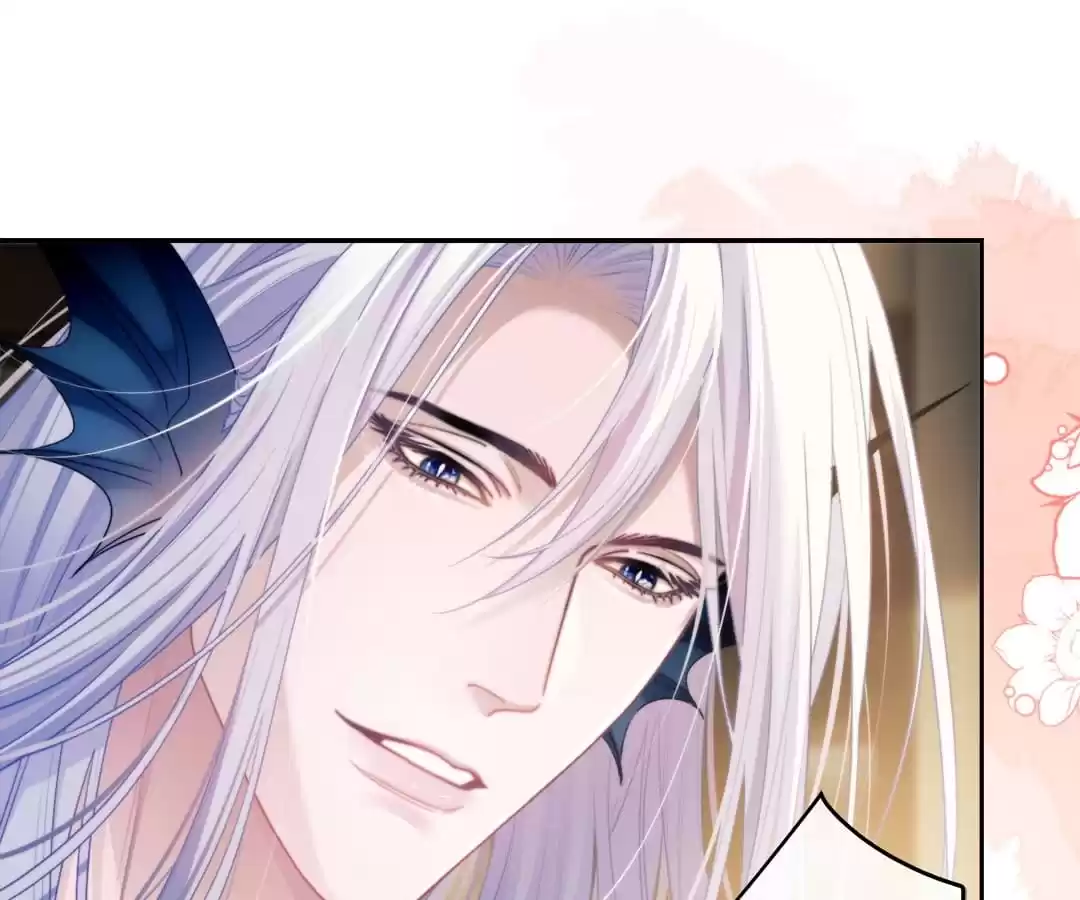 Desharow Merman [Official] - Chapter 23 manhwa