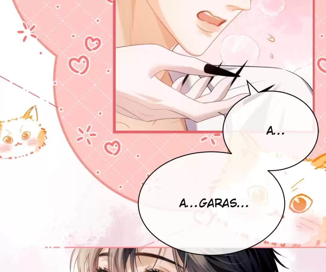 Desharow Merman [Official] - Chapter 23 manhwa