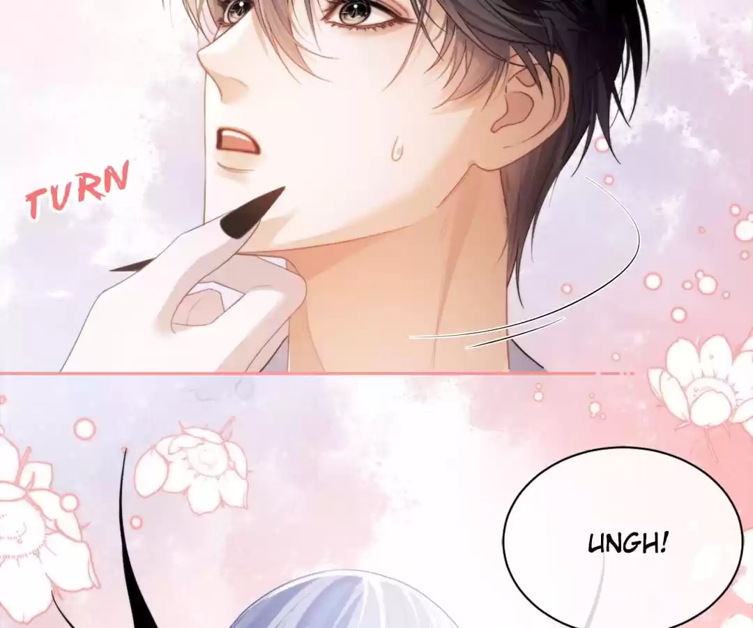 Desharow Merman [Official] - Chapter 23 manhwa