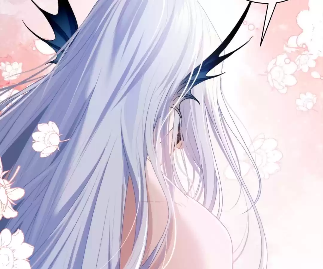 Desharow Merman [Official] - Chapter 23 manhwa