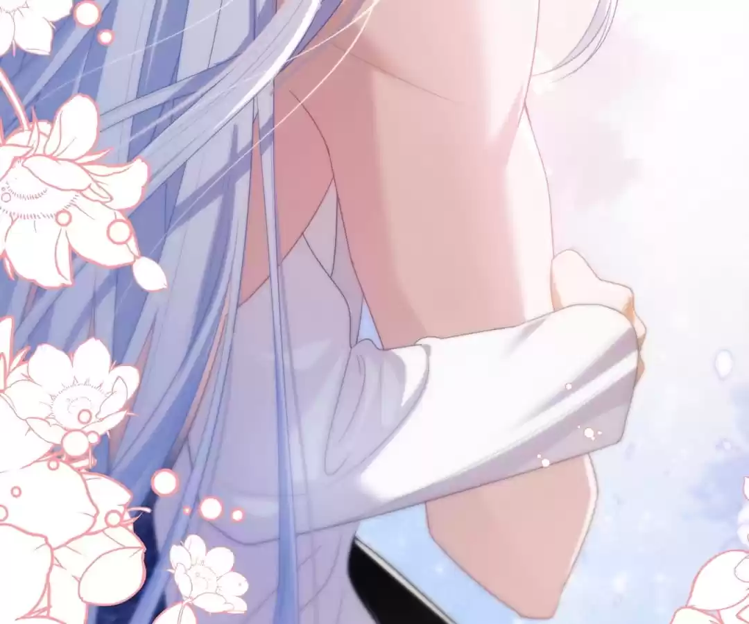 Desharow Merman [Official] - Chapter 23 manhwa