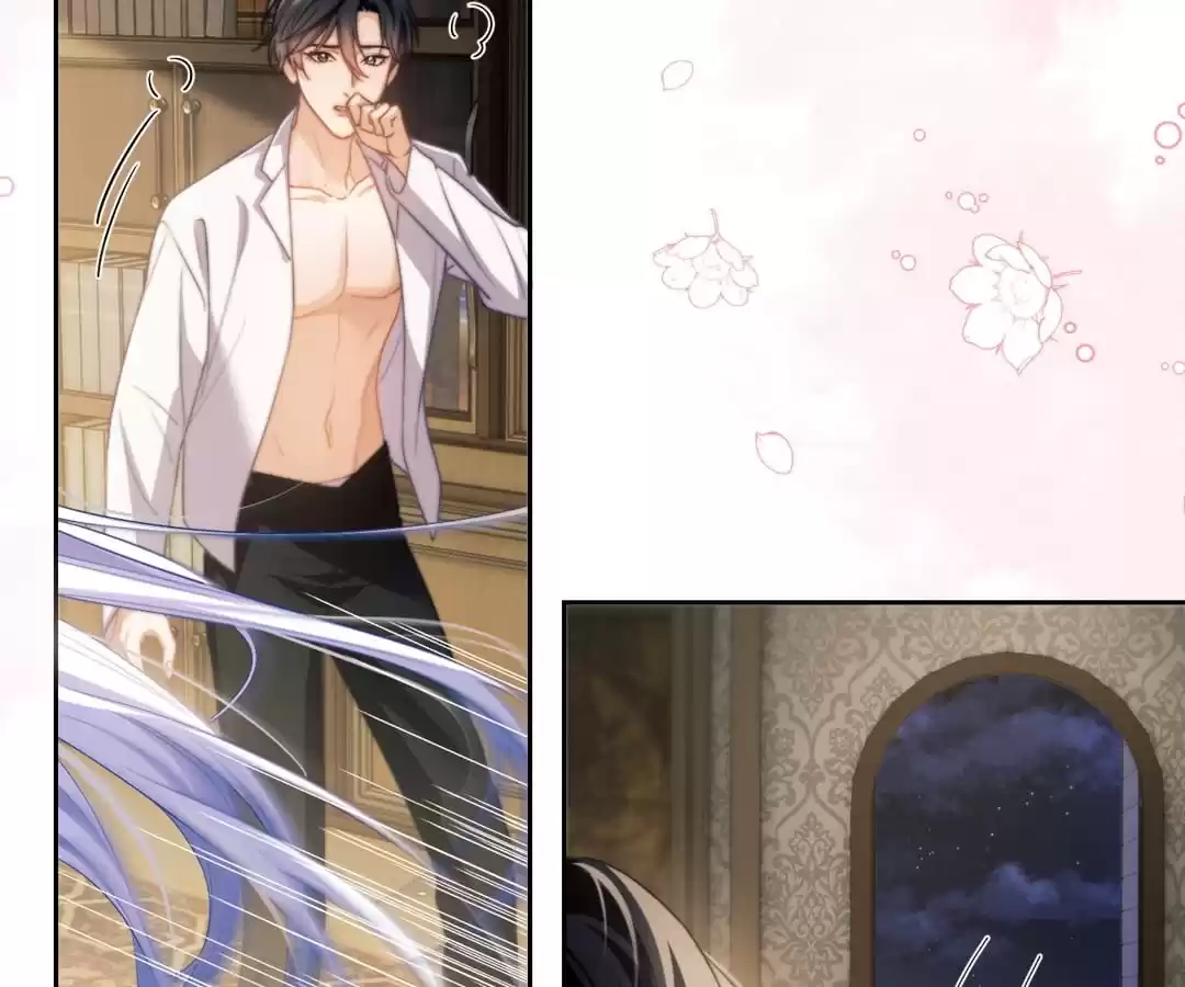 Desharow Merman [Official] - Chapter 23 manhwa