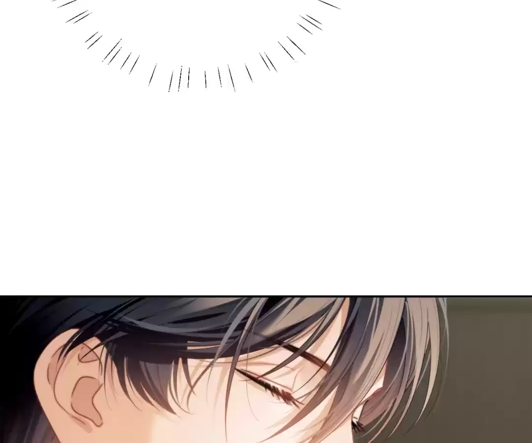 Desharow Merman [Official] - Chapter 23 manhwa