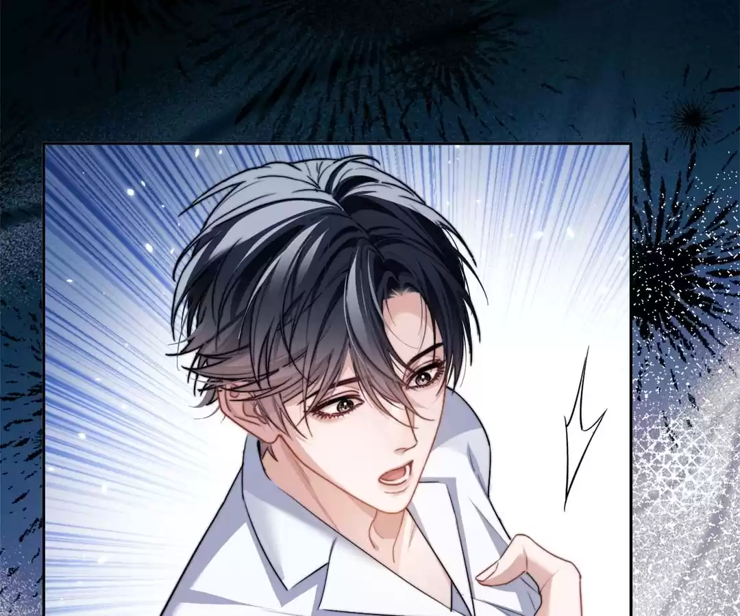 Desharow Merman [Official] - Chapter 23 manhwa