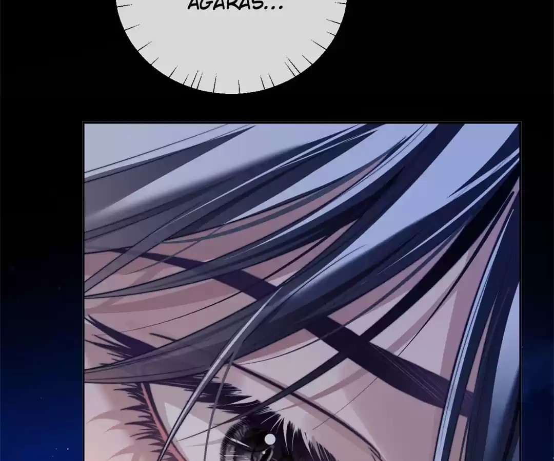 Desharow Merman [Official] - Chapter 23 manhwa