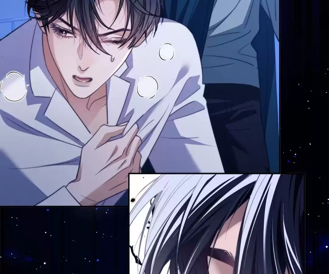 Desharow Merman [Official] - Chapter 23 manhwa