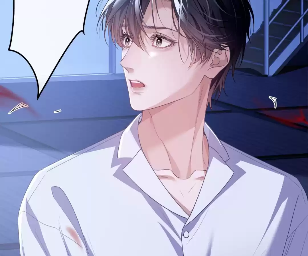 Desharow Merman [Official] - Chapter 24 manhwa