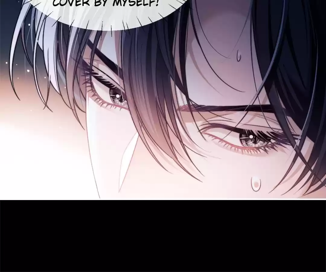 Desharow Merman [Official] - Chapter 24 manhwa