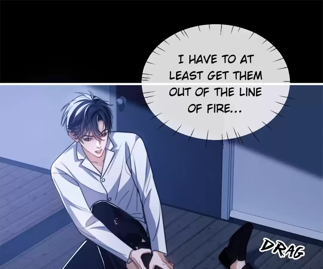 Desharow Merman [Official] - Chapter 24 manhwa