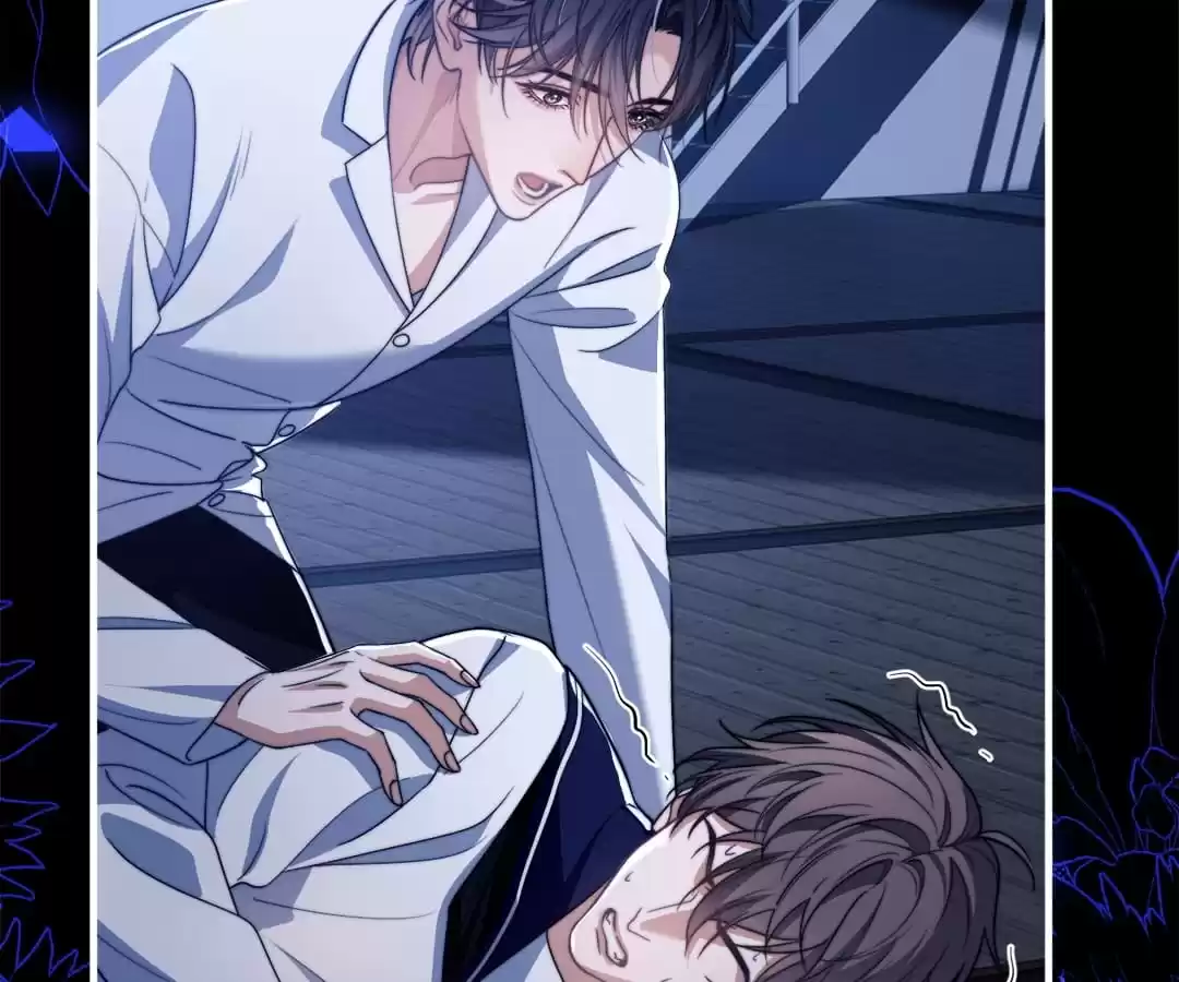 Desharow Merman [Official] - Chapter 24 manhwa