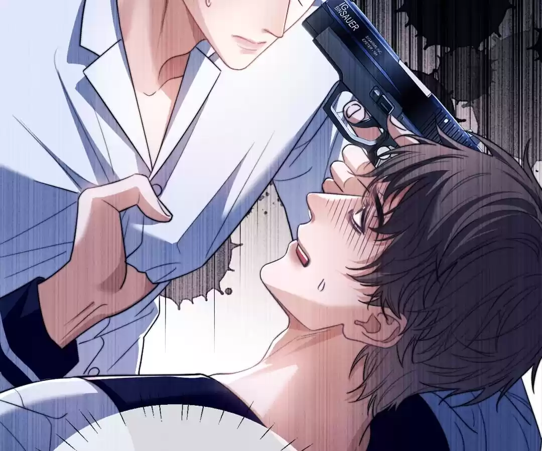 Desharow Merman [Official] - Chapter 24 manhwa