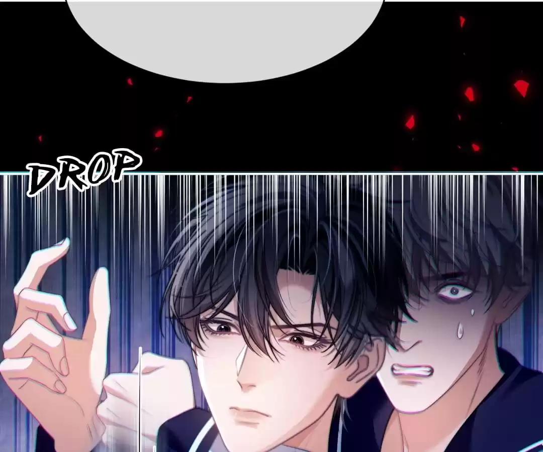 Desharow Merman [Official] - Chapter 24 manhwa