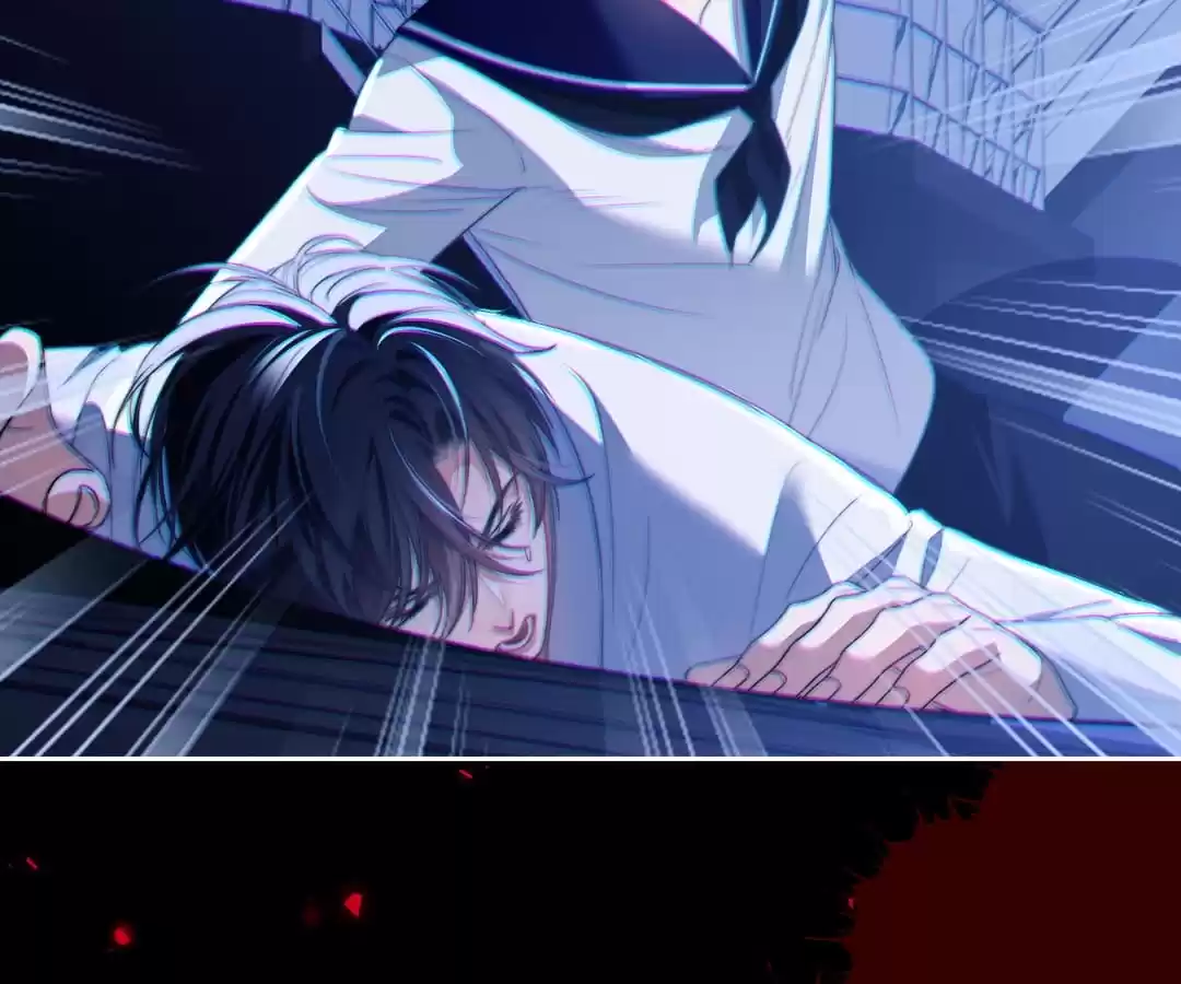 Desharow Merman [Official] - Chapter 24 manhwa