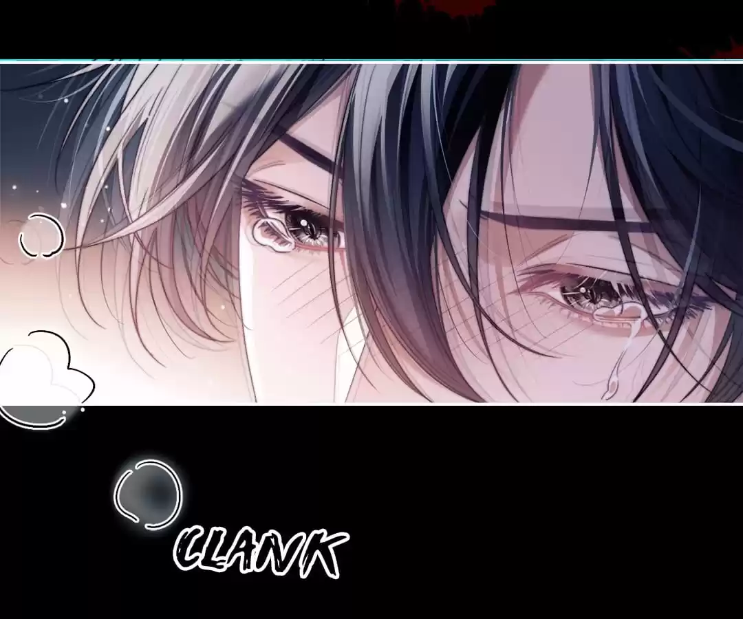 Desharow Merman [Official] - Chapter 24 manhwa