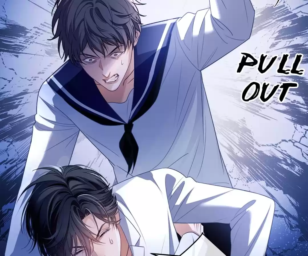 Desharow Merman [Official] - Chapter 24 manhwa