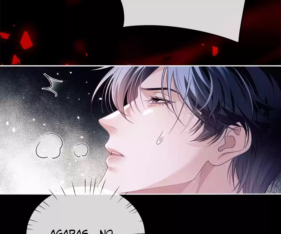 Desharow Merman [Official] - Chapter 24 manhwa