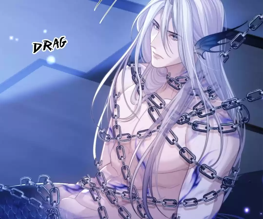 Desharow Merman [Official] - Chapter 25 manhwa