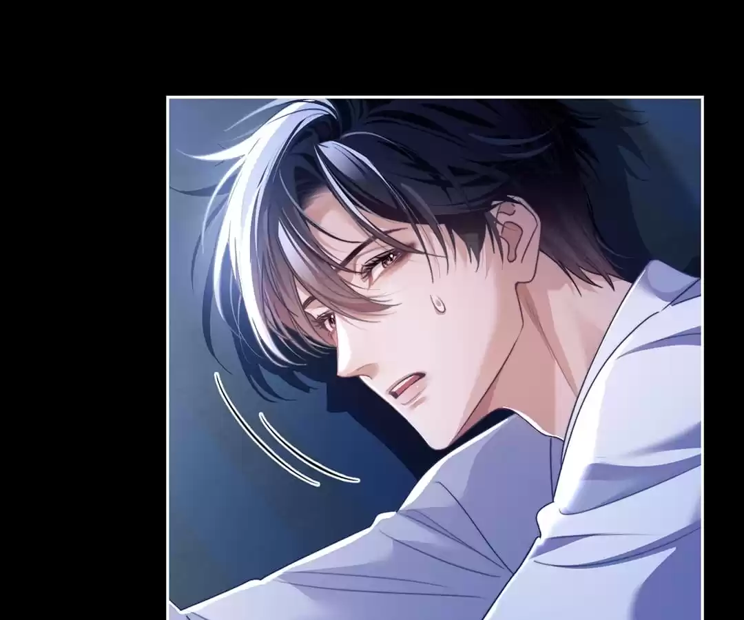 Desharow Merman [Official] - Chapter 25 manhwa