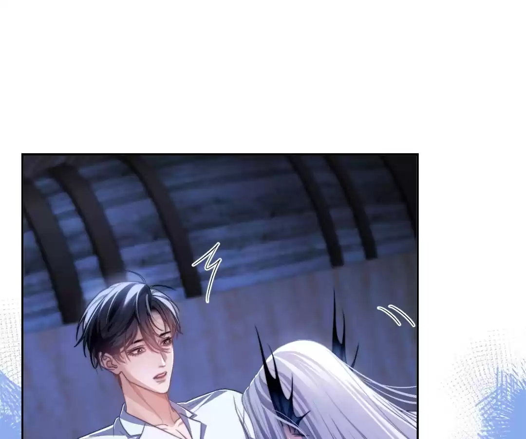 Desharow Merman [Official] - Chapter 26 manhwa