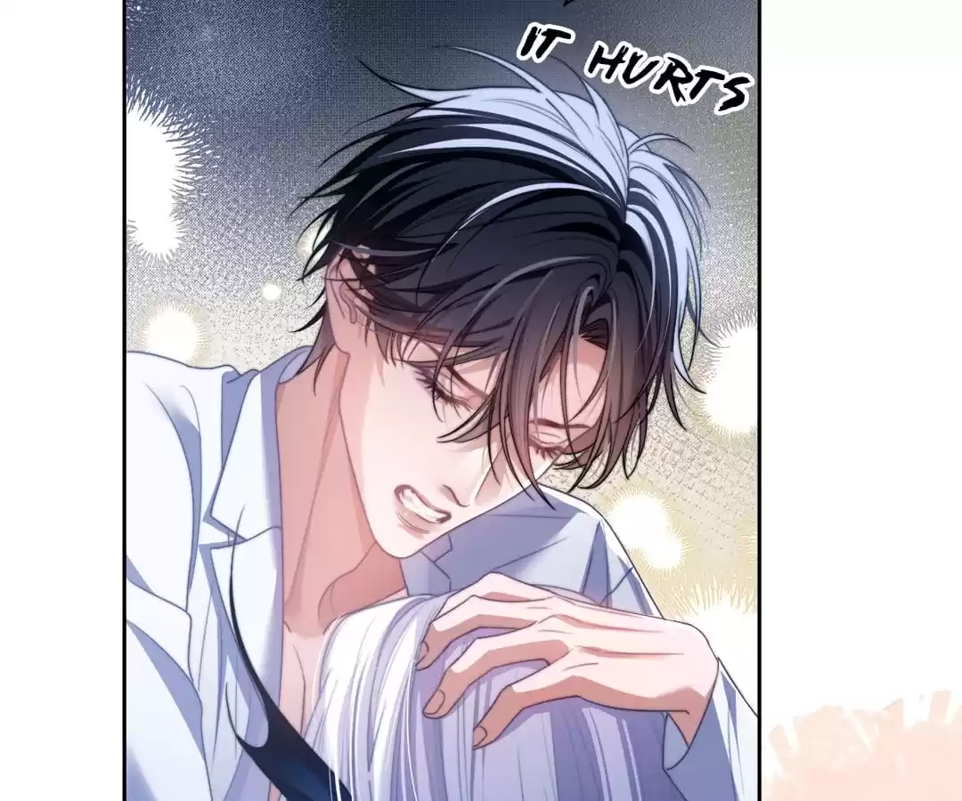 Desharow Merman [Official] - Chapter 26 manhwa