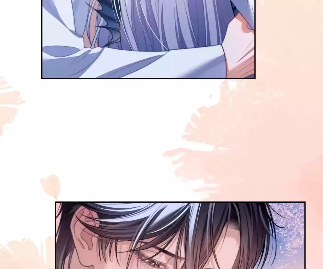 Desharow Merman [Official] - Chapter 26 manhwa