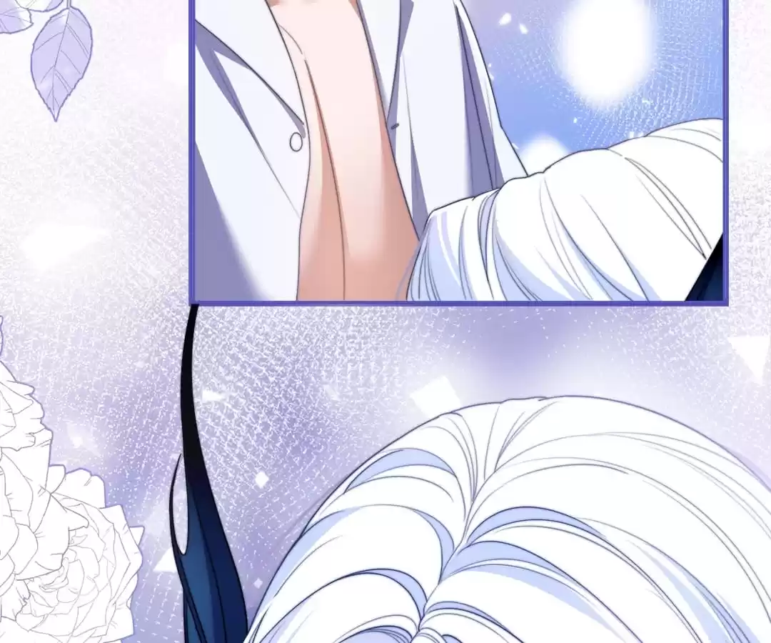 Desharow Merman [Official] - Chapter 26 manhwa