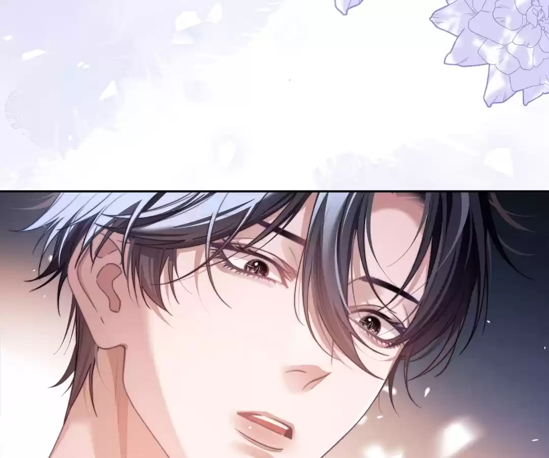 Desharow Merman [Official] - Chapter 26 manhwa