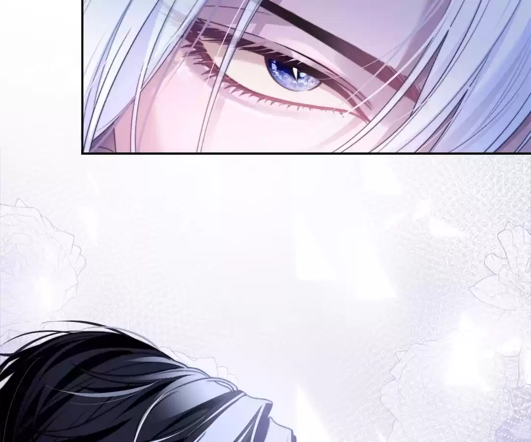 Desharow Merman [Official] - Chapter 26 manhwa