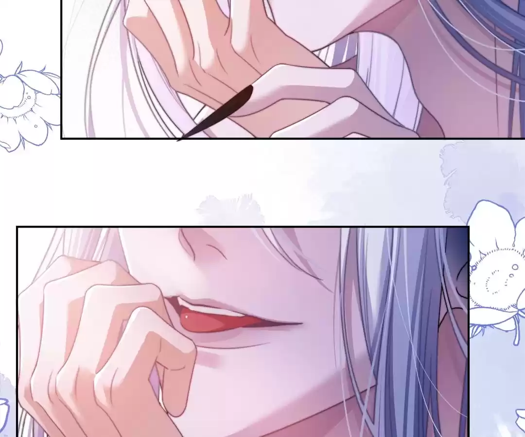 Desharow Merman [Official] - Chapter 26 manhwa