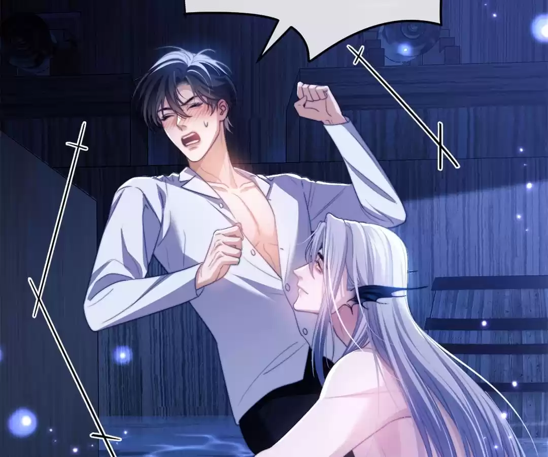 Desharow Merman [Official] - Chapter 26 manhwa