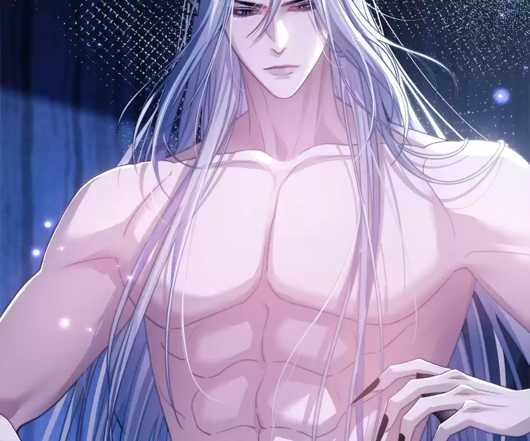 Desharow Merman [Official] - Chapter 26 manhwa