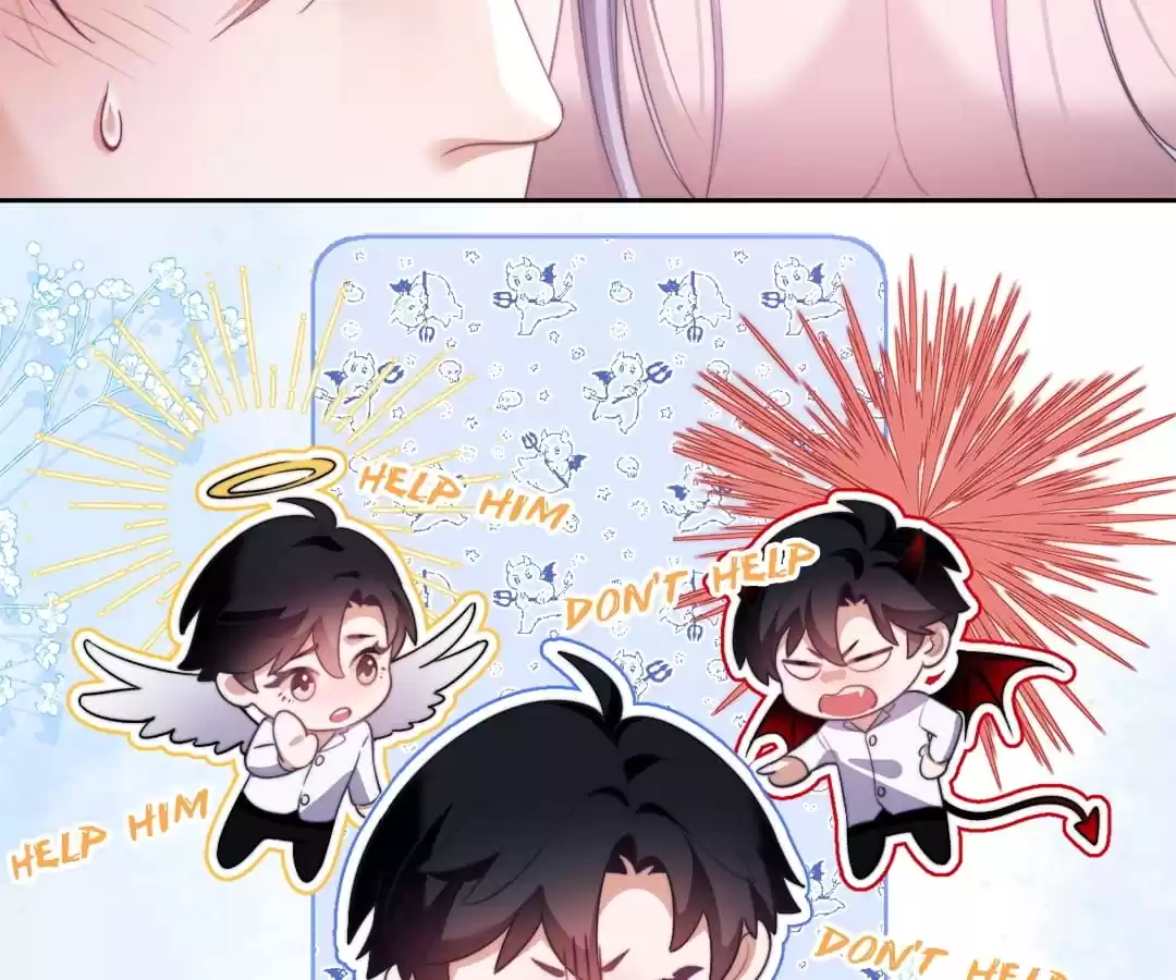 Desharow Merman [Official] - Chapter 27 manhwa