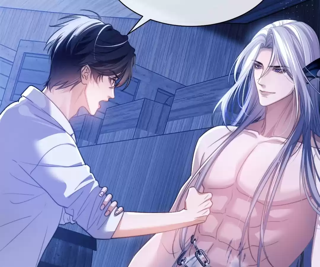 Desharow Merman [Official] - Chapter 27 manhwa