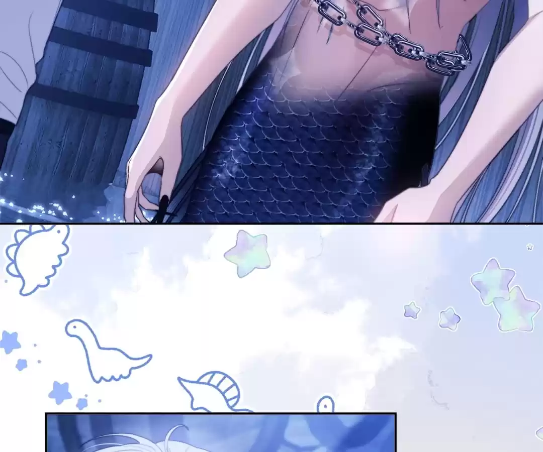 Desharow Merman [Official] - Chapter 27 manhwa